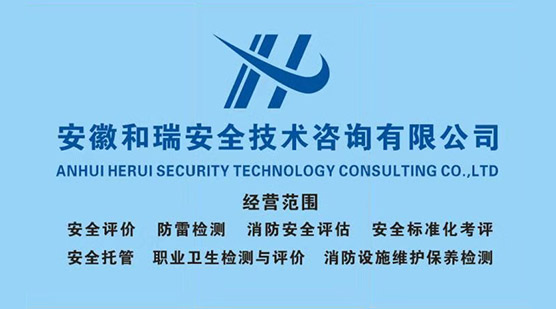 优游国际ub8清静谋划规模