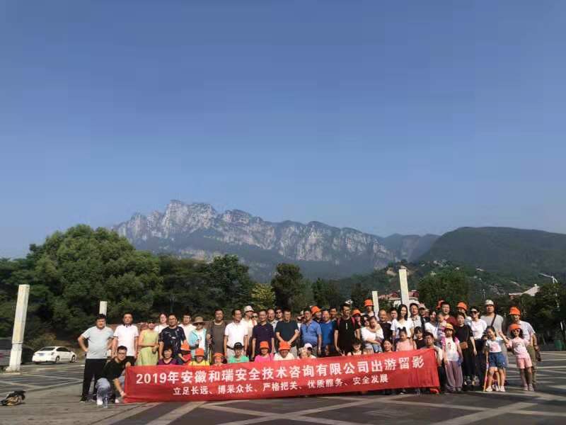 优游国际·UB8(中国游)集团官方网站