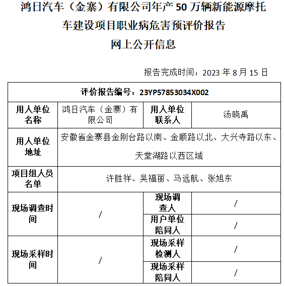 优游国际·UB8(中国游)集团官方网站