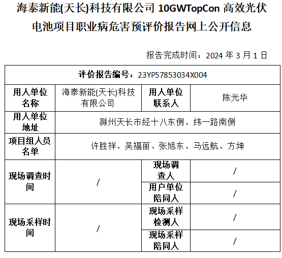 优游国际·UB8(中国游)集团官方网站