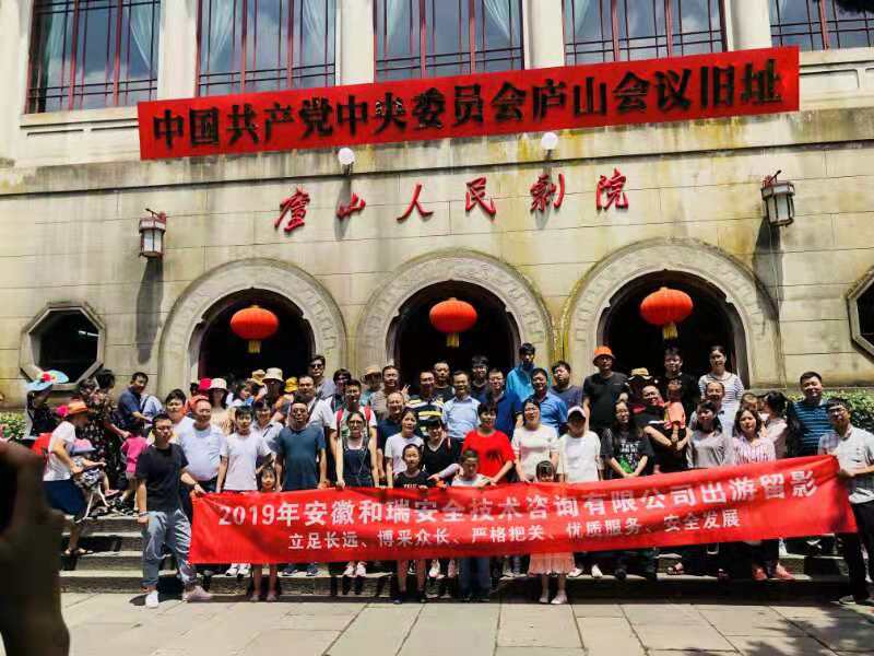 优游国际·UB8(中国游)集团官方网站