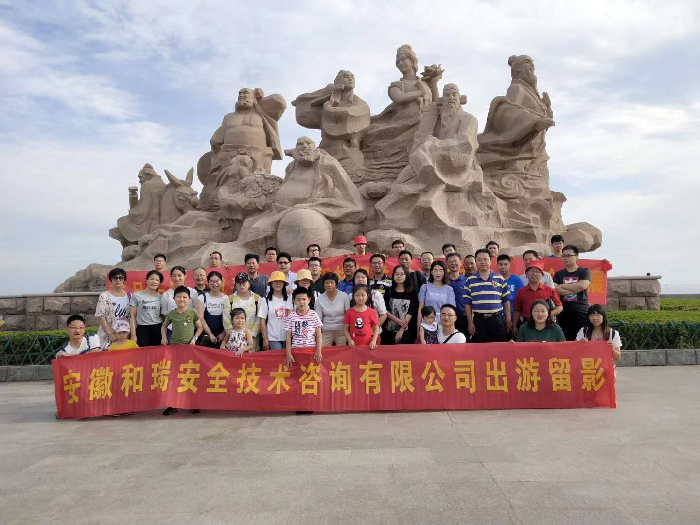 优游国际·UB8(中国游)集团官方网站