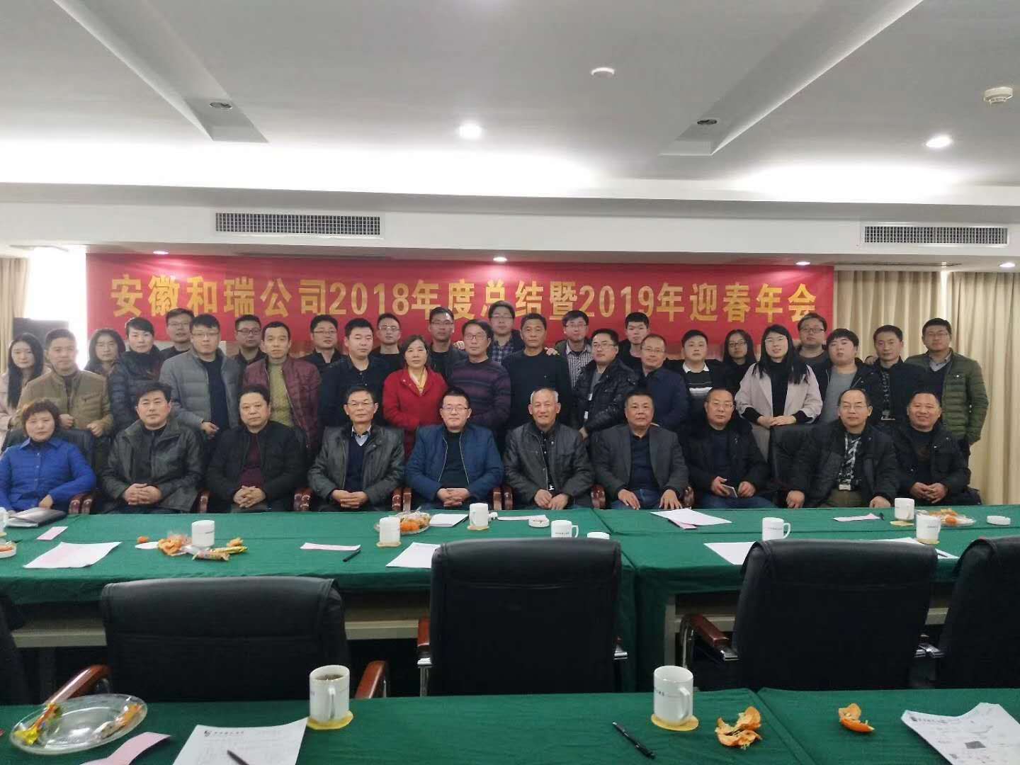 优游国际·UB8(中国游)集团官方网站