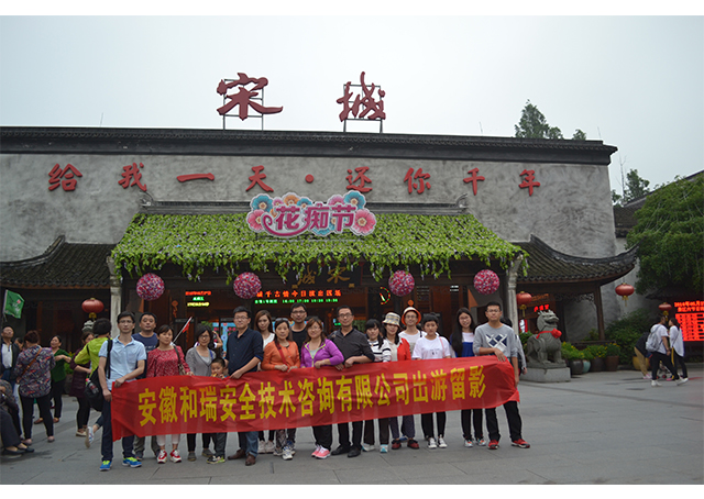 优游国际·UB8(中国游)集团官方网站