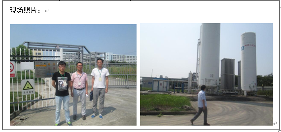 优游国际·UB8(中国游)集团官方网站