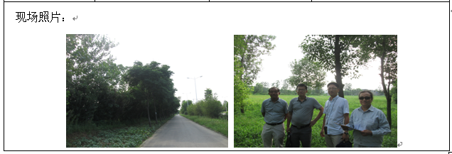 优游国际·UB8(中国游)集团官方网站