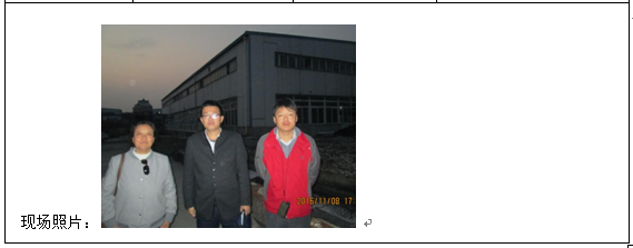 优游国际·UB8(中国游)集团官方网站