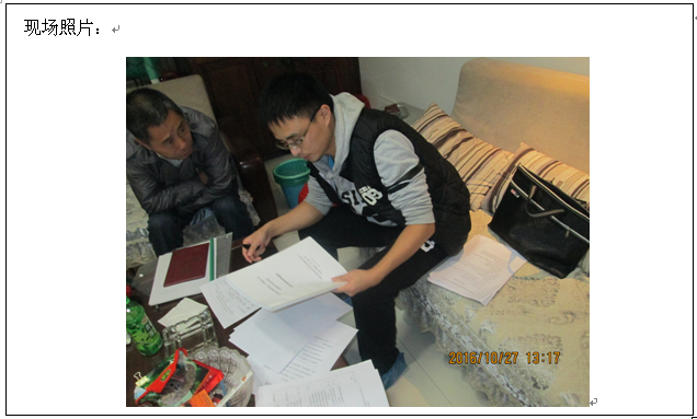 优游国际·UB8(中国游)集团官方网站