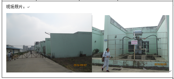 优游国际·UB8(中国游)集团官方网站