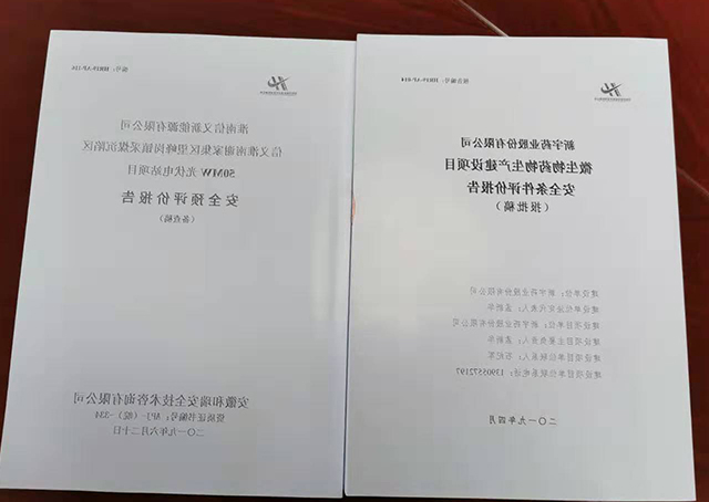 优游国际·UB8(中国游)集团官方网站