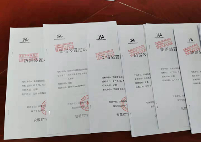 优游国际·UB8(中国游)集团官方网站