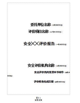 优游国际·UB8(中国游)集团官方网站